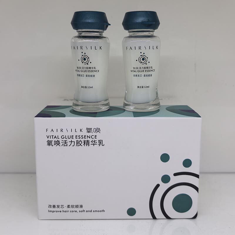 FAIRSILK氧唤活力胶精华乳