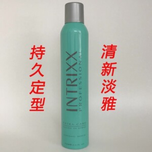 INTRIXX型采丝持久定型喷雾清香干胶头发造型喷强力发胶300ML