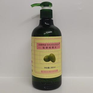 正品水果奇迹强硬啫喱水保湿定型啫喱膏男女士头发造型凝胶