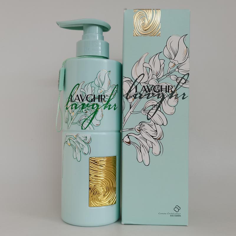 Lavghr依兰花奢滑洗发水护发素