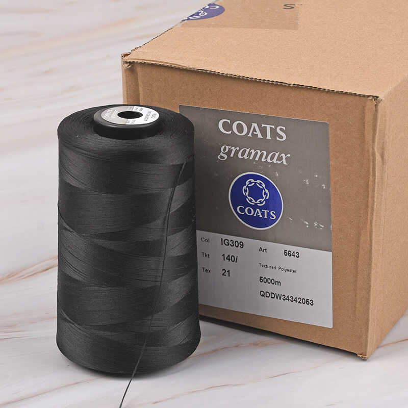 COATS高士低弹丝线宝塔缝纫线高品质缝纫线锁边线密拷线绷缝机线