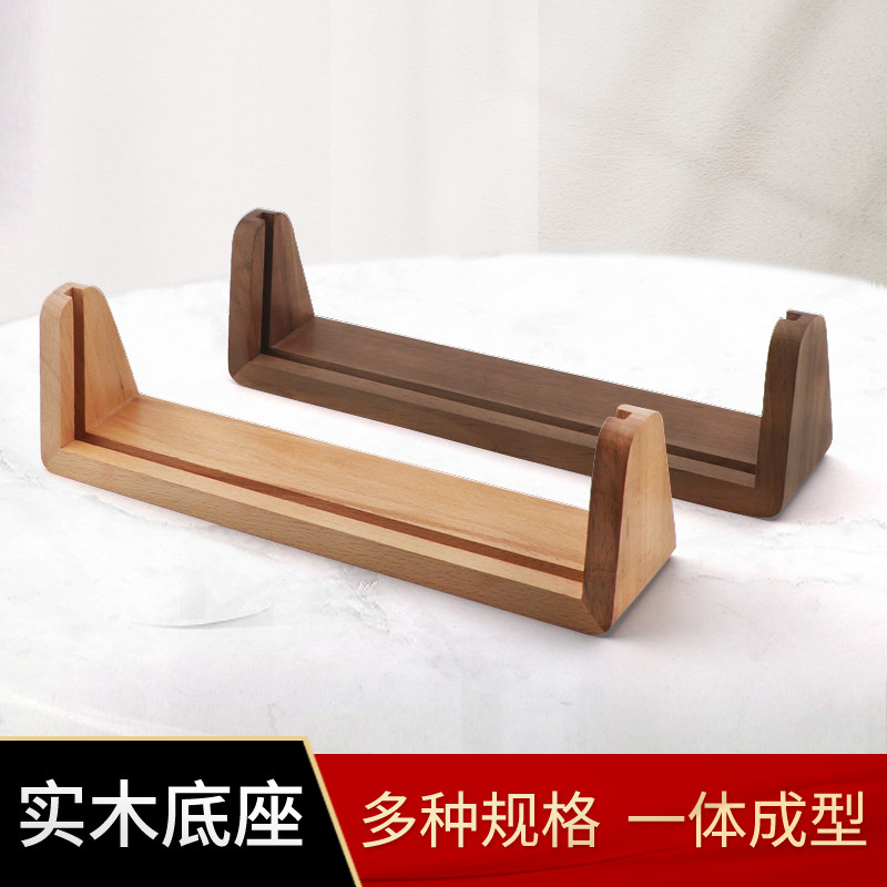 实木底座摆台榉木胡桃木相框现货亚克力U型桌牌定制桌面斜槽台历图片