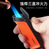 三直冲火下拉开关金属质感侧边自带雪茄开口打孔刀百诚充气打火机