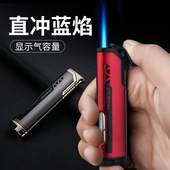 时尚 直冲充气打火机 迷你小巧透明可视气窗百诚金属材质精选直按式