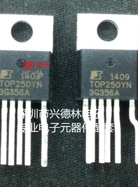 TOP250YN  TOP250Y   TO-220-6 功率模块 二极管 电源管理