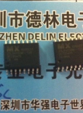 MX MX25L6405DM   25L64    SSOP 原装 正品 现货 电子元器件配套