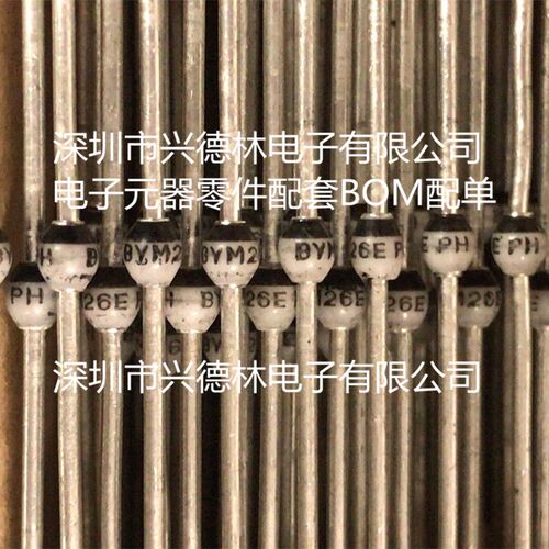 BYM26E PH  BYM26 BYM 超快恢复玻璃钝化二极管2.3A 1000V SOD-57