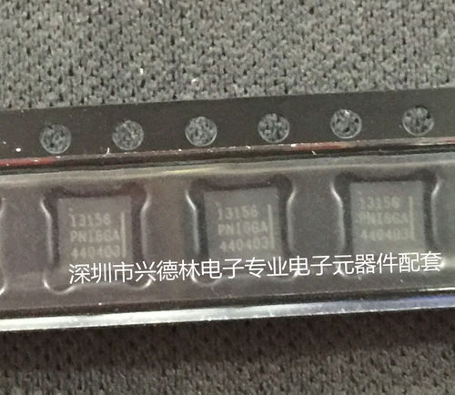 PNI RM3100地磁传感器模块 高精度  13156+ 13104 + 13101组合IC, 集成电路,, 二三极管,, 电感,, 电容, 电阻，　钽电容，电解电容专业电子元器件配套配单　