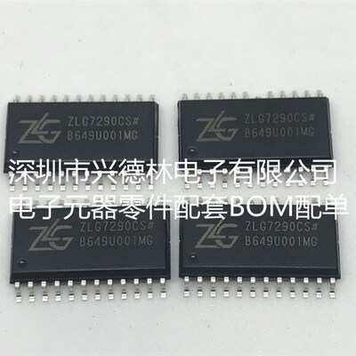 ZLG7289BS   ZLG7289BS  7289     SOP-28原装现货