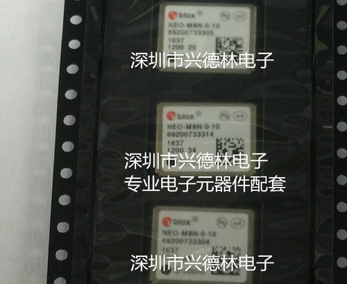 NEO-M8N-0-10 ublox NEO-M8N-0-01 GLONASS/北斗双模GPS模块 瑞士