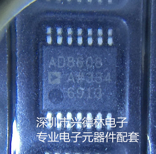 AD8608ARU AD8608ARUZ AD8608 8608  TSSOP-14 全新进口