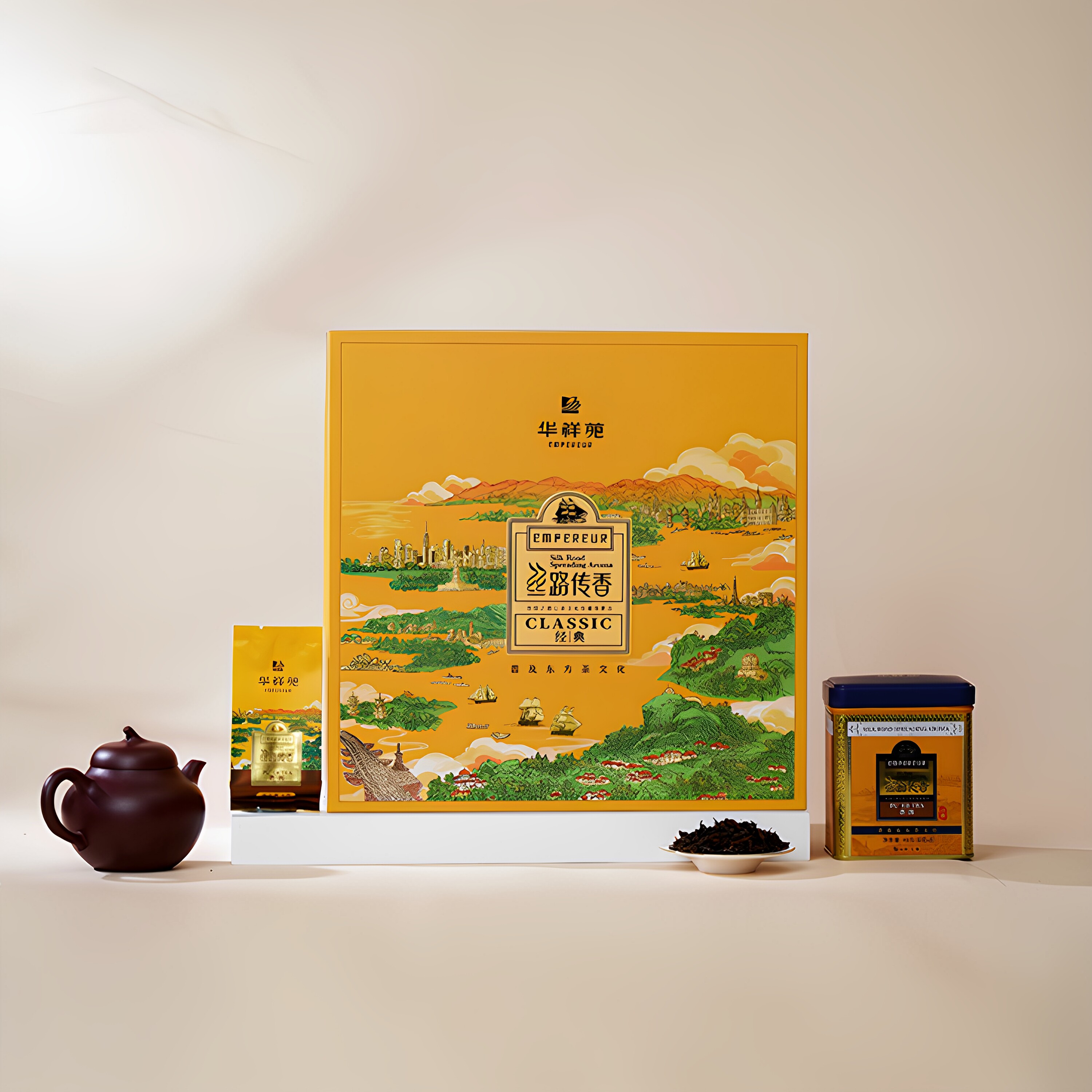 福建华祥苑茗茶茶叶-200g丝路传香经典大红袍(4罐装)3.0升级版,茶,茶周边,淘宝优惠券,粉丝福利购,淘宝优惠卷