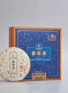 福建华祥苑茗茶茶叶-百年藏仓-357g 普洱茶礼盒装(熟饼)