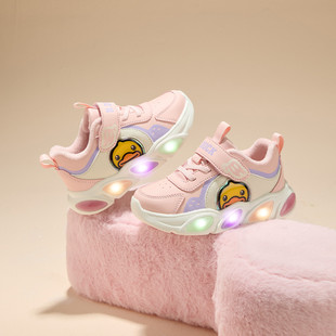 轻便带灯运动鞋 透气亮灯鞋 秋冬新款 B.duck小黄鸭软底加绒宝宝鞋
