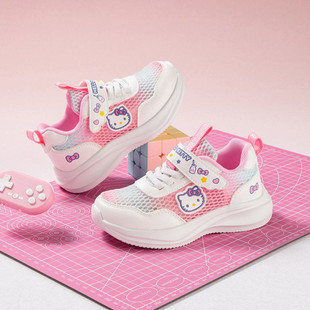单网透气运动鞋 休闲宝宝鞋 2026夏季 女童轻便跑步鞋 新款 凯蒂猫童鞋