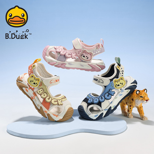 BDuck童鞋儿童包头防踢凉鞋2026新款夏季女透气防滑鞋男童软底鞋