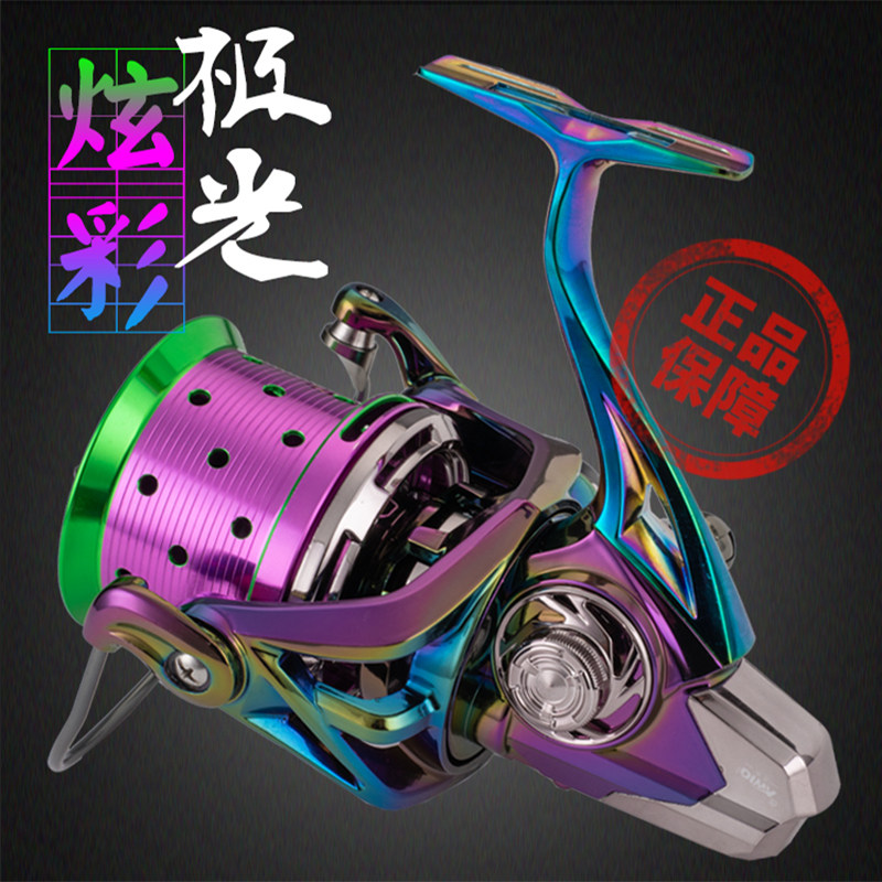 迪瓦远投轮锚鱼轮沙滩纺车轮