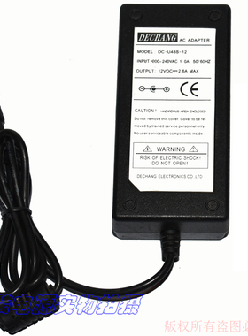 DECHANG原装12VDC 2.6A/3.3A MAX电源适配器型号：DC-U48S-12