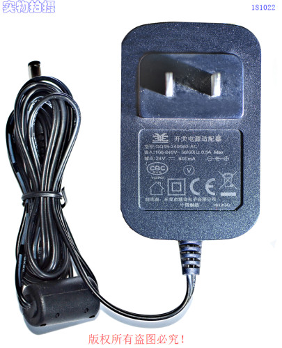 原装港奇24V600mA电源适配器型号：GQ15-240060-AC