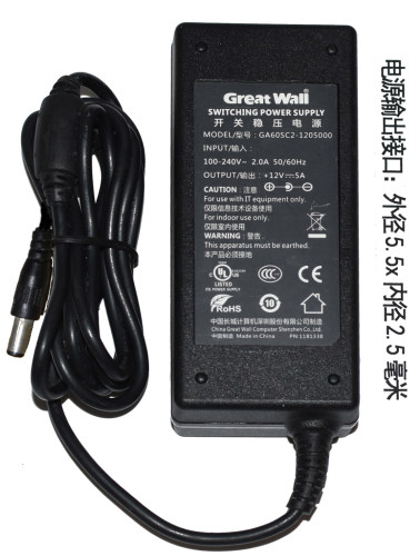 原装Great Wall长城+12V5A电源适配器型号GA60SC2-1205000