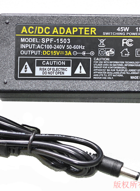 AC DC ADAPTER原装DC15V3A电源适配器型号SPF-1503