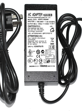 全新ADAPTER原装12Vdc5.00A电源适配器型号ADPC1260AW