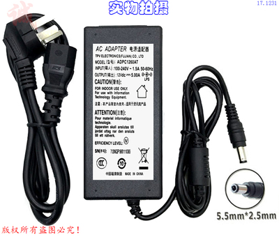 AC ADAPTER原装12Vdc5.00A 显示器电源适配器型号：ADPC1260AT