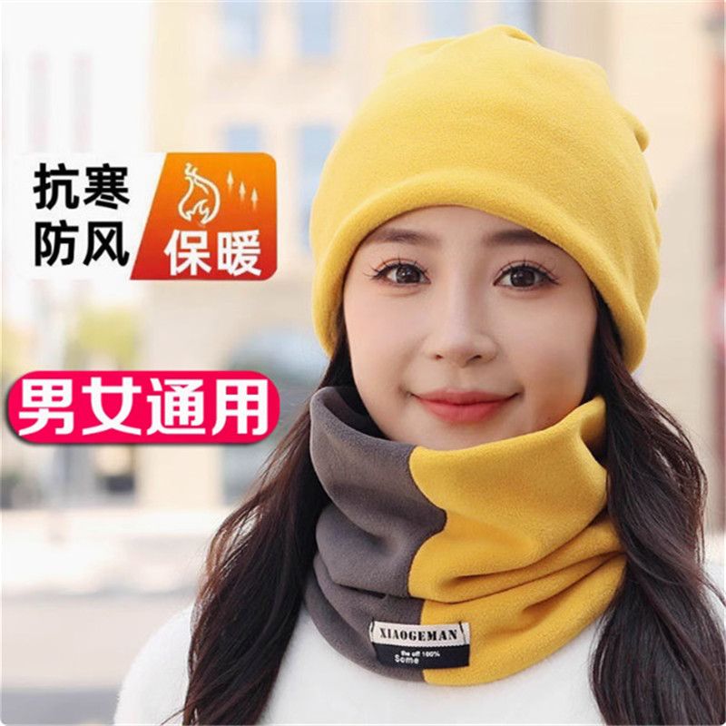 女帽子冬天防风面罩骑行围脖防寒厚头套加绒保暖神器护颈椎脖套男