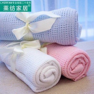 外贸婴幼儿透气毯宝宝午睡空调毯全棉洞洞毯纯棉新生儿盖被夏季 天