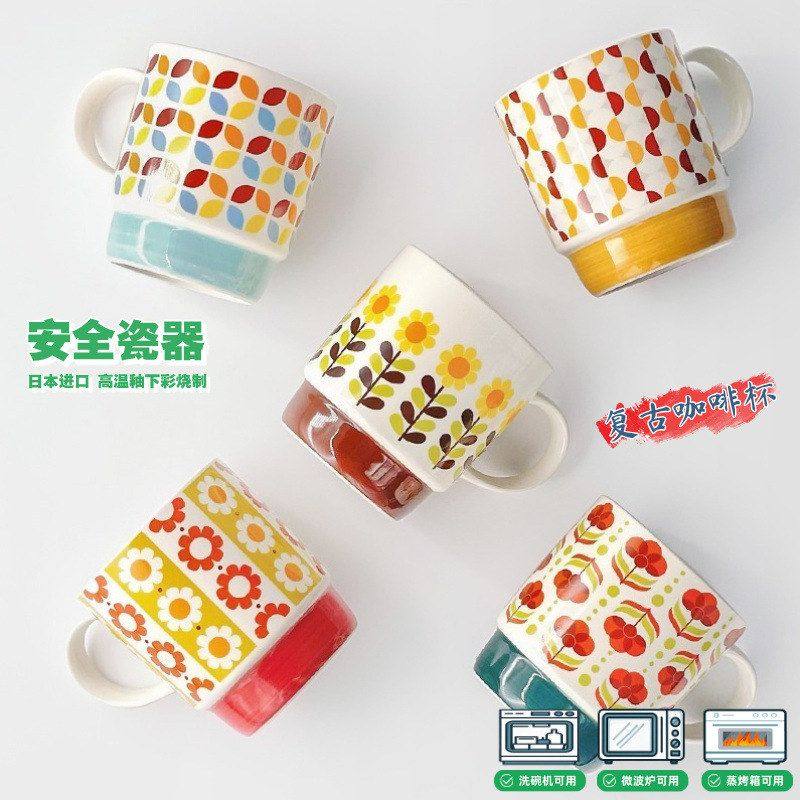 日本进口M+Mode复古氛围感马克杯红茶饮料咖啡杯带礼盒生日礼物,个性定制/设计服务/DIY,马克杯,淘宝优惠券,粉丝福利购,淘宝优惠卷