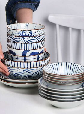 日本进口波佐见烧陶瓷餐碗 复古十草海波纹 蓝染系列米饭碗具套装