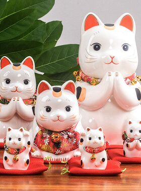 日本药师窑正版祈愿可爱招财猫陶瓷创意摆件 开业生日结婚礼物