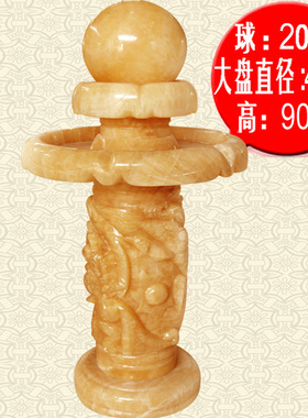 风水球壕云天然石材流水喷泉摆件