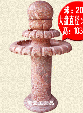 玛瑙转运球红色大理石流水摆件