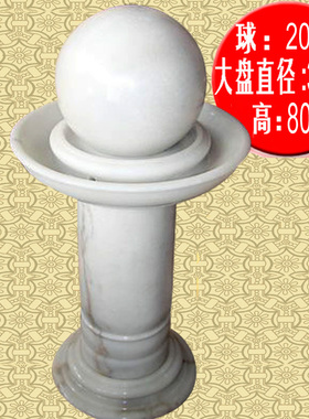 招财白色喷泉大理石摆件风水球