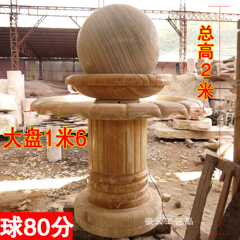现货超大型球80双层荷叶罗马柱石雕风水球园林摆件 大理石风水球