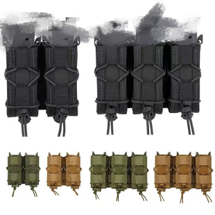 9mm虎式 三联双联通用收纳 快拔功能 Molle适配腰封背心