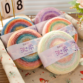 雪球沁柔羊毛长渐变段染毛线团diy手工编织盘子球围巾毛衣披肩钩