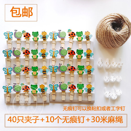 包邮青翠昆虫木质装饰绳小夹子