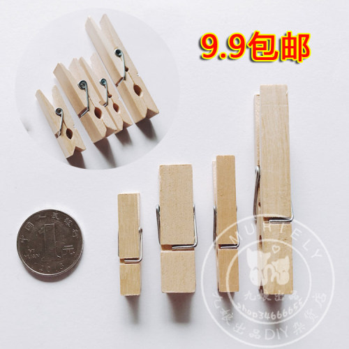 包邮麻绳原木创意小夹子