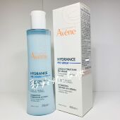 国内专柜雅漾恒润肌活保湿 精华液200ML小蛮腰打底精华肌底液27