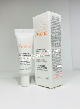 特价国内专柜雅漾舒润眼霜10ML舒缓舒护补水保湿去浮肿2026-09