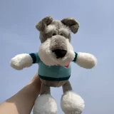 Брендовая кукла, плюшевая милая детская игрушка, подарок на день рождения