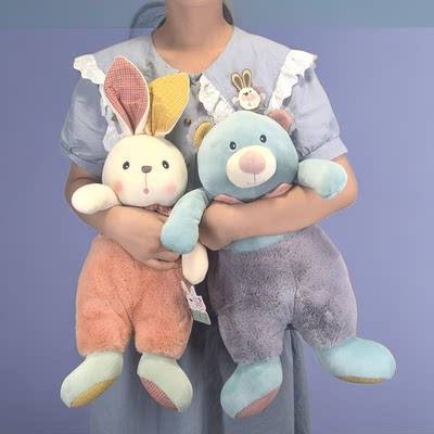 豪伟达兔子公仔小熊玩偶抱枕礼物
