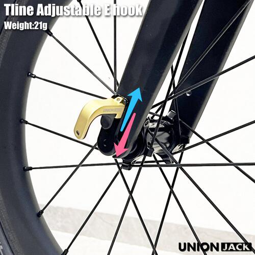 UnionJack小布折叠车改装配件Tline碳纤前叉可调E扣调节高低平衡