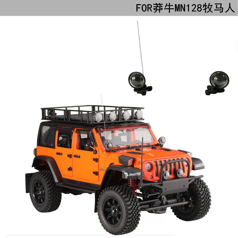 DJRC莽牛MN128牧马人侧边灯
