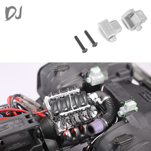 DJ TRX4 金属前 前车壳柱 内加高车壳柱 3D打印 DJ-0713