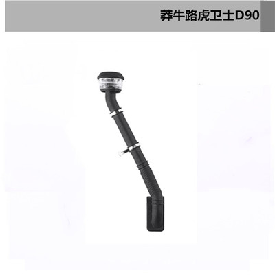 DJ莽牛路虎卫士D90升级件配件