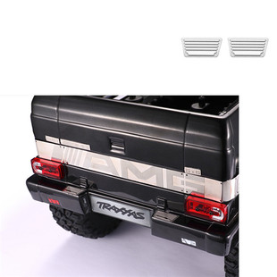 DJ TRX4 TRX6 奔驰车壳后杠踏板 G500 G63 不锈钢金属装饰片