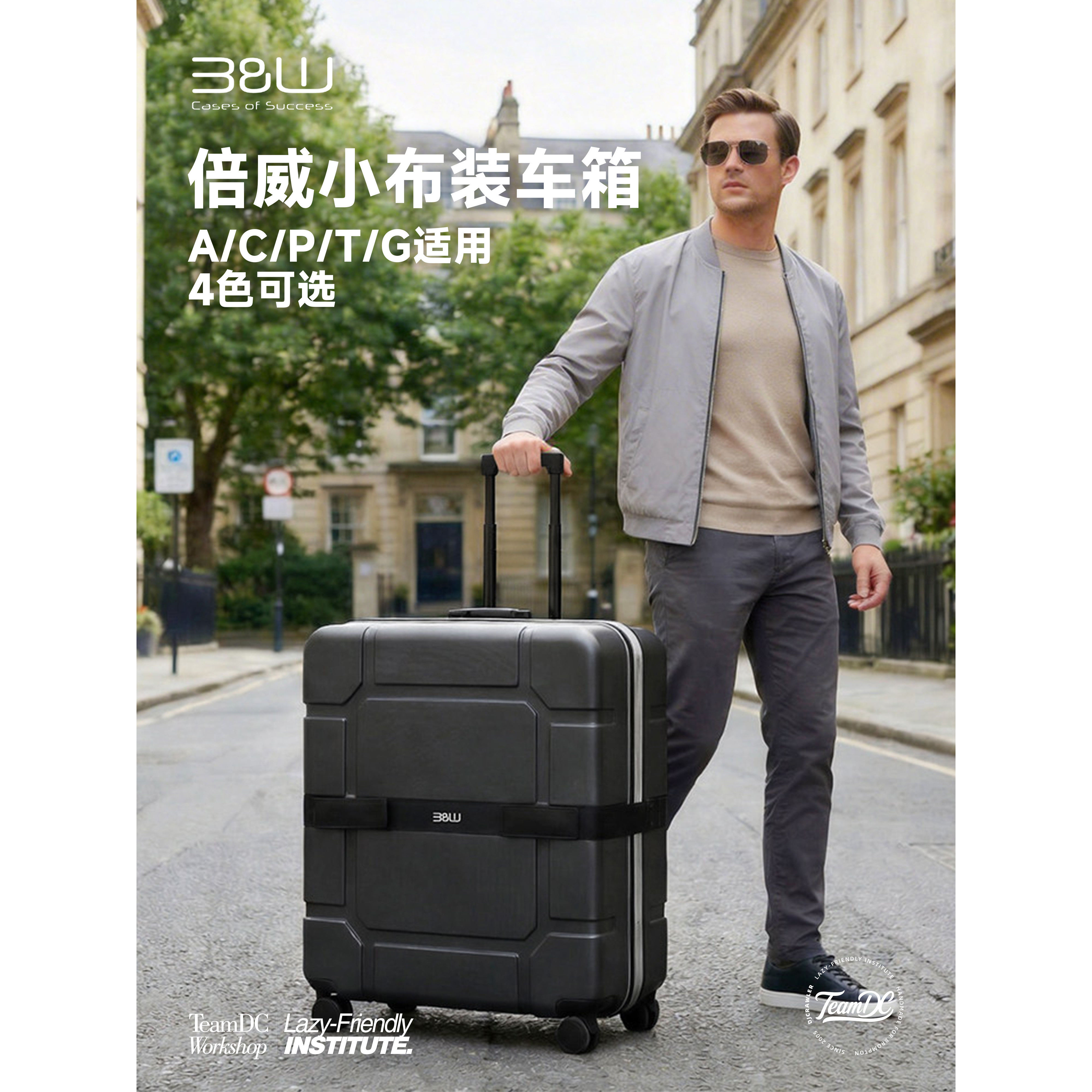 倍威 折叠自行车 硬壳收纳箱 托运箱 旅行装车箱适用brompton小布图片